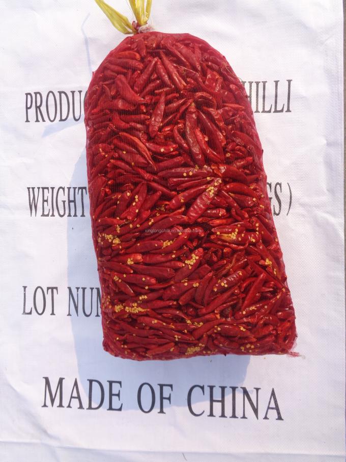 低価格の乾燥した熱く赤いチリ ペッパーは薄片を押しつぶした