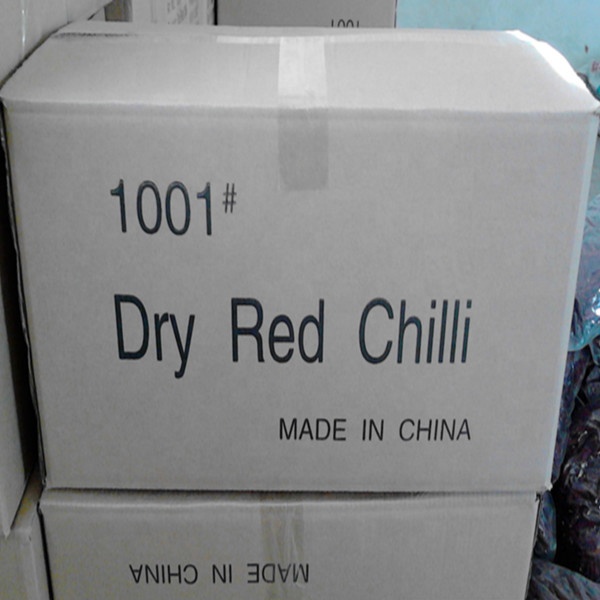 乾燥した中国の熱く赤い唐辛子