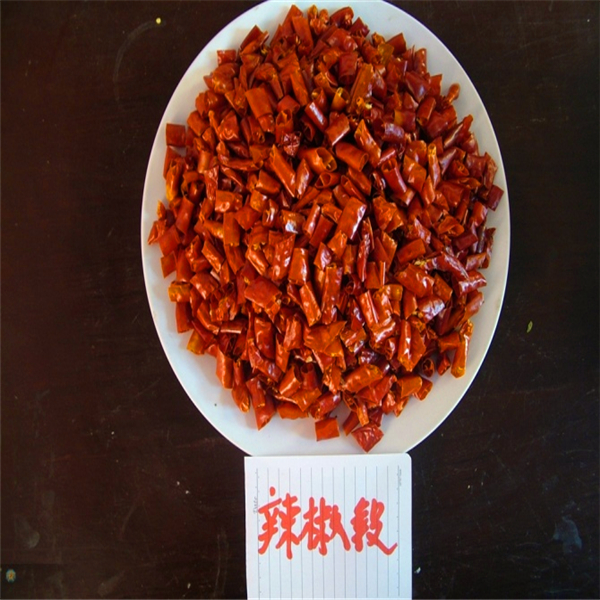 未加工マレーシアのためのスパイスによって乾燥される唐辛子リング