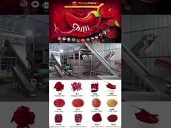 スパイス工場 02