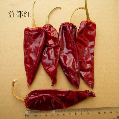 3-5mm 粉砕したチリペッパー 茎なし 宣伝