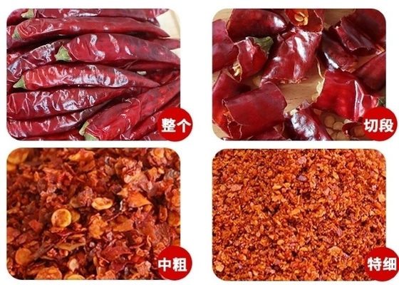 Stemless Tientsin Dried Red Chilli Peppers 20000shu Single Herbs 7cm